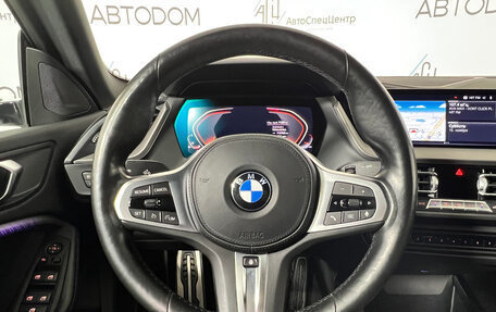 BMW 2 серия F44, 2021 год, 3 097 000 рублей, 17 фотография