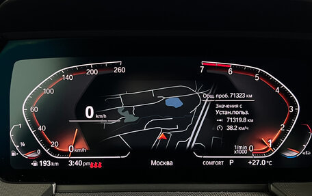 BMW 2 серия F44, 2021 год, 3 097 000 рублей, 18 фотография