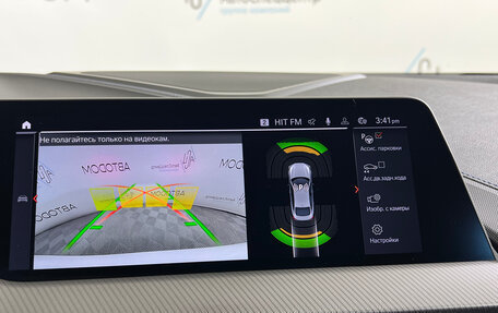 BMW 2 серия F44, 2021 год, 3 097 000 рублей, 20 фотография