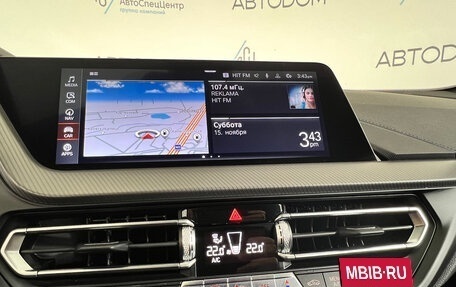 BMW 2 серия F44, 2021 год, 3 097 000 рублей, 22 фотография