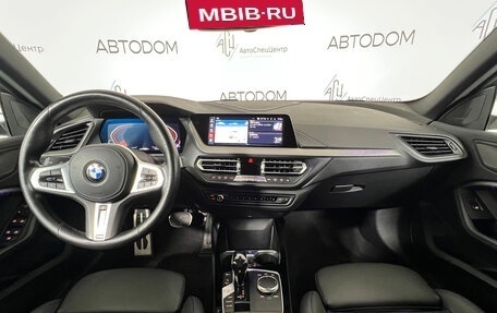 BMW 2 серия F44, 2021 год, 3 097 000 рублей, 11 фотография