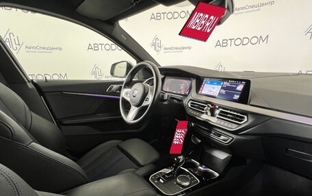 BMW 2 серия F44, 2021 год, 3 097 000 рублей, 12 фотография