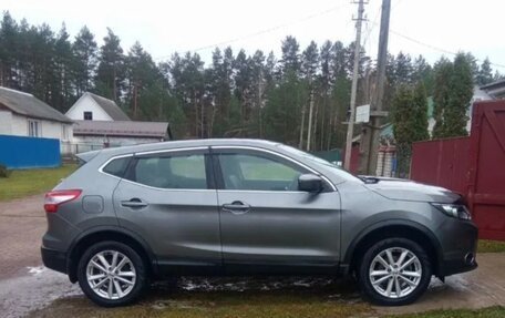 Nissan Qashqai, 2019 год, 1 950 000 рублей, 3 фотография