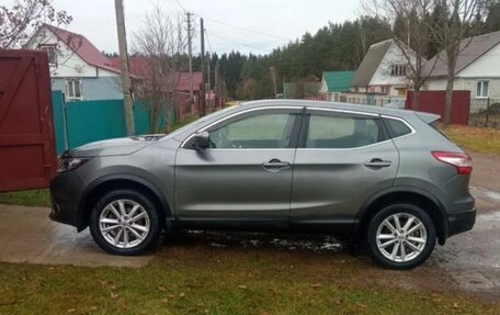 Nissan Qashqai, 2019 год, 1 950 000 рублей, 4 фотография