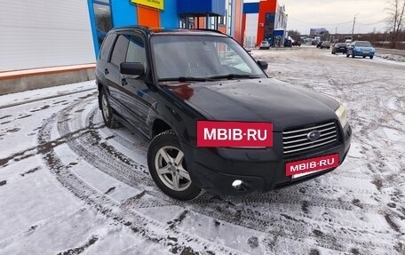 Subaru Forester, 2007 год, 480 000 рублей, 2 фотография