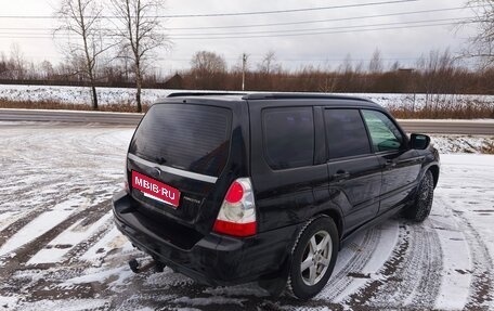 Subaru Forester, 2007 год, 480 000 рублей, 4 фотография
