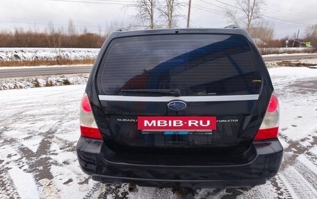 Subaru Forester, 2007 год, 480 000 рублей, 5 фотография