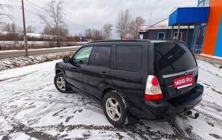 Subaru Forester, 2007 год, 480 000 рублей, 6 фотография