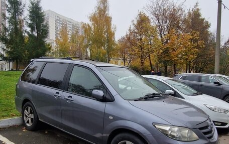 Mazda MPV II, 2004 год, 850 000 рублей, 4 фотография