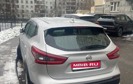 Nissan Qashqai, 2020 год, 1 500 000 рублей, 7 фотография