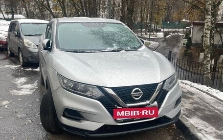 Nissan Qashqai, 2020 год, 1 500 000 рублей, 5 фотография