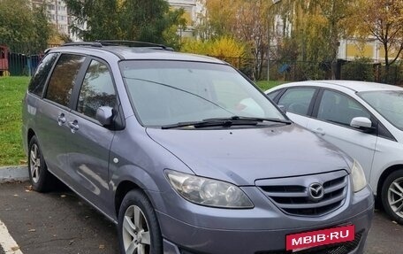 Mazda MPV II, 2004 год, 850 000 рублей, 3 фотография