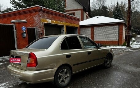 Hyundai Accent II, 2008 год, 390 000 рублей, 4 фотография