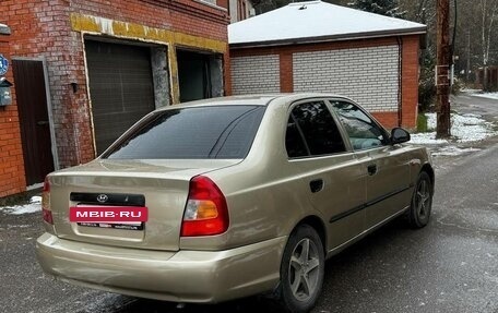 Hyundai Accent II, 2008 год, 390 000 рублей, 5 фотография