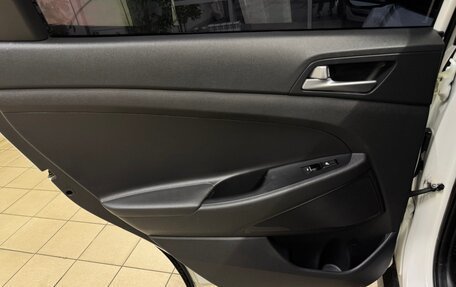 Hyundai Tucson III, 2015 год, 1 990 000 рублей, 15 фотография