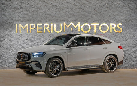 Mercedes-Benz GLE Coupe AMG, 2025 год, 17 890 000 рублей, 13 фотография