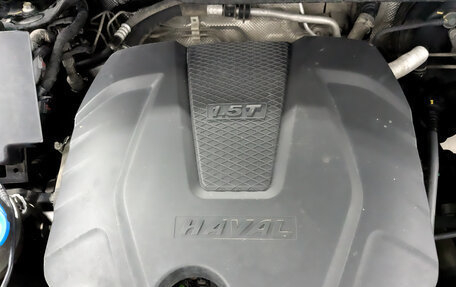 Haval Jolion, 2023 год, 1 200 000 рублей, 9 фотография