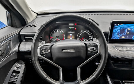 Haval Jolion, 2023 год, 1 200 000 рублей, 21 фотография