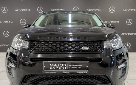 Land Rover Discovery Sport I рестайлинг, 2017 год, 2 550 000 рублей, 2 фотография