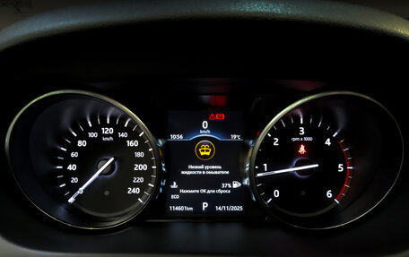 Land Rover Discovery Sport I рестайлинг, 2017 год, 2 550 000 рублей, 13 фотография