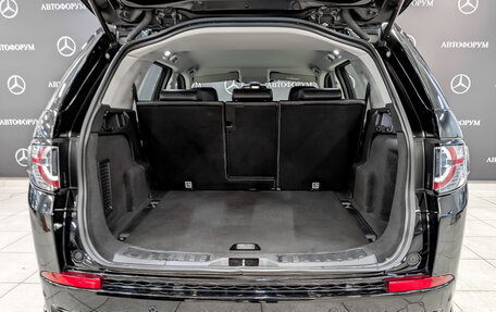 Land Rover Discovery Sport I рестайлинг, 2017 год, 2 550 000 рублей, 10 фотография