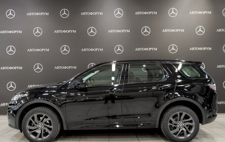 Land Rover Discovery Sport I рестайлинг, 2017 год, 2 550 000 рублей, 8 фотография