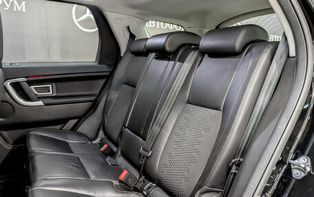 Land Rover Discovery Sport I рестайлинг, 2017 год, 2 550 000 рублей, 12 фотография