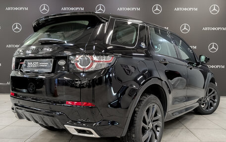 Land Rover Discovery Sport I рестайлинг, 2017 год, 2 550 000 рублей, 5 фотография