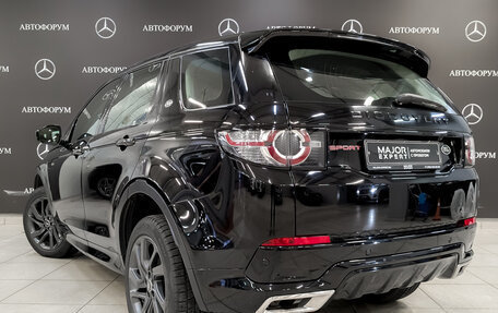 Land Rover Discovery Sport I рестайлинг, 2017 год, 2 550 000 рублей, 7 фотография