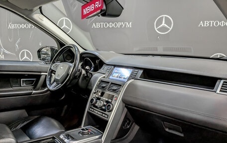 Land Rover Discovery Sport I рестайлинг, 2017 год, 2 550 000 рублей, 11 фотография