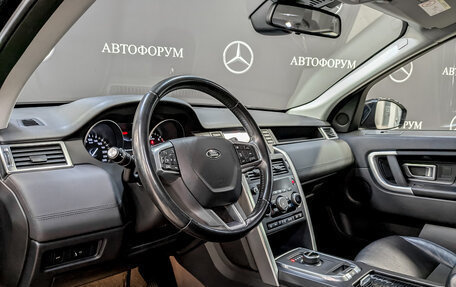 Land Rover Discovery Sport I рестайлинг, 2017 год, 2 550 000 рублей, 16 фотография