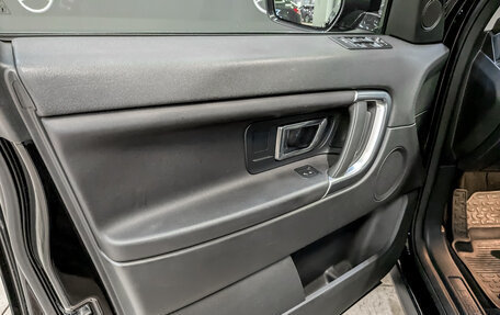 Land Rover Discovery Sport I рестайлинг, 2017 год, 2 550 000 рублей, 19 фотография