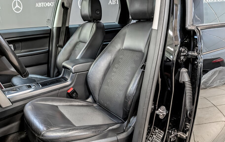 Land Rover Discovery Sport I рестайлинг, 2017 год, 2 550 000 рублей, 20 фотография