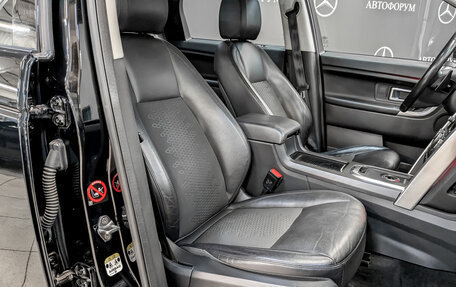 Land Rover Discovery Sport I рестайлинг, 2017 год, 2 550 000 рублей, 22 фотография