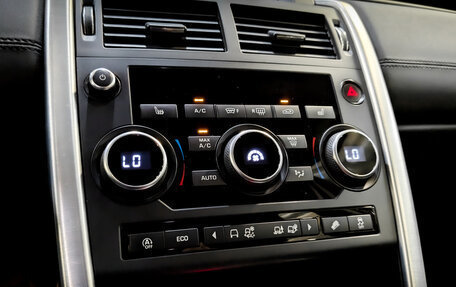 Land Rover Discovery Sport I рестайлинг, 2017 год, 2 550 000 рублей, 27 фотография