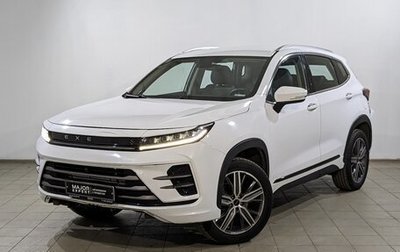 CheryExeed LX, 2022 год, 1 400 000 рублей, 1 фотография