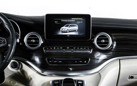 Mercedes-Benz V-Класс, 2018 год, 4 049 000 рублей, 18 фотография