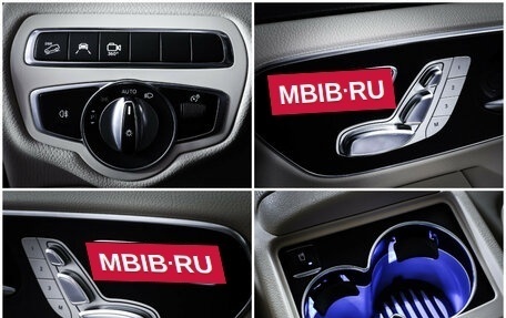 Mercedes-Benz V-Класс, 2018 год, 4 049 000 рублей, 22 фотография