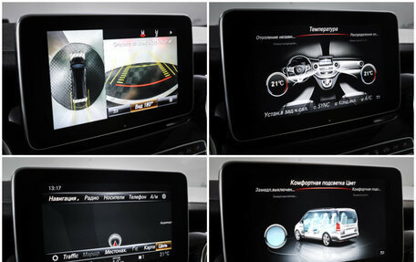 Mercedes-Benz V-Класс, 2018 год, 4 049 000 рублей, 25 фотография