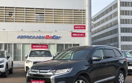 Mitsubishi Outlander III рестайлинг 3, 2017 год, 1 950 000 рублей, 1 фотография