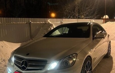 Mercedes-Benz E-Класс, 2011 год, 1 400 000 рублей, 1 фотография