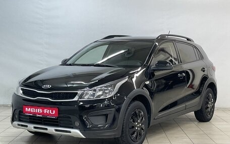 KIA Rio IV, 2019 год, 1 260 000 рублей, 1 фотография