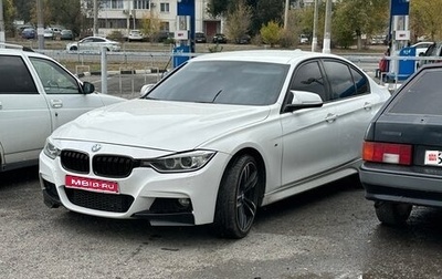 BMW 3 серия, 2013 год, 1 490 000 рублей, 1 фотография