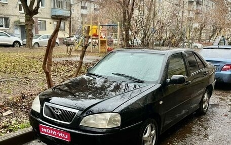 Chery Amulet (A15) I, 2007 год, 100 000 рублей, 1 фотография