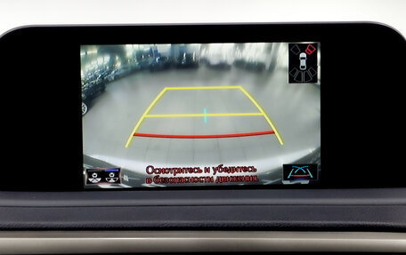 Lexus RX IV рестайлинг, 2020 год, 5 610 000 рублей, 28 фотография