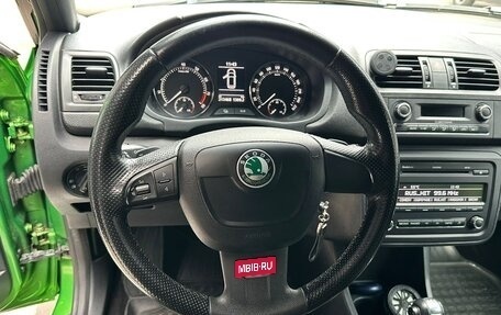 Skoda Fabia RS II, 2012 год, 1 050 000 рублей, 22 фотография