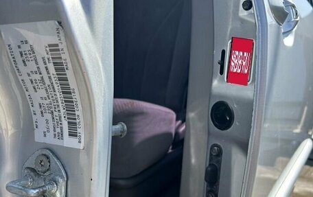 Mazda MPV II, 2000 год, 420 000 рублей, 3 фотография