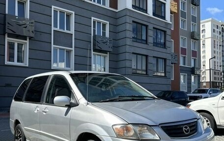 Mazda MPV II, 2000 год, 420 000 рублей, 34 фотография