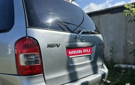 Mazda MPV II, 2000 год, 420 000 рублей, 29 фотография