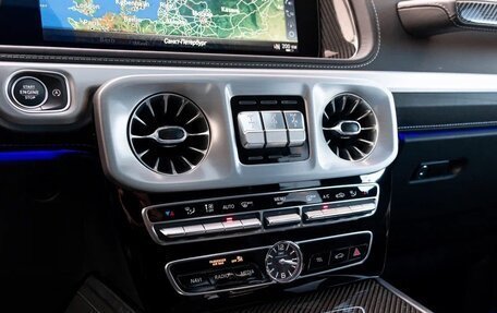 Mercedes-Benz G-Класс AMG, 2020 год, 14 700 000 рублей, 19 фотография